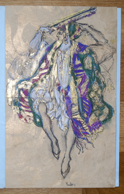 Jewish Dancer