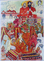 Fire (Yagna)